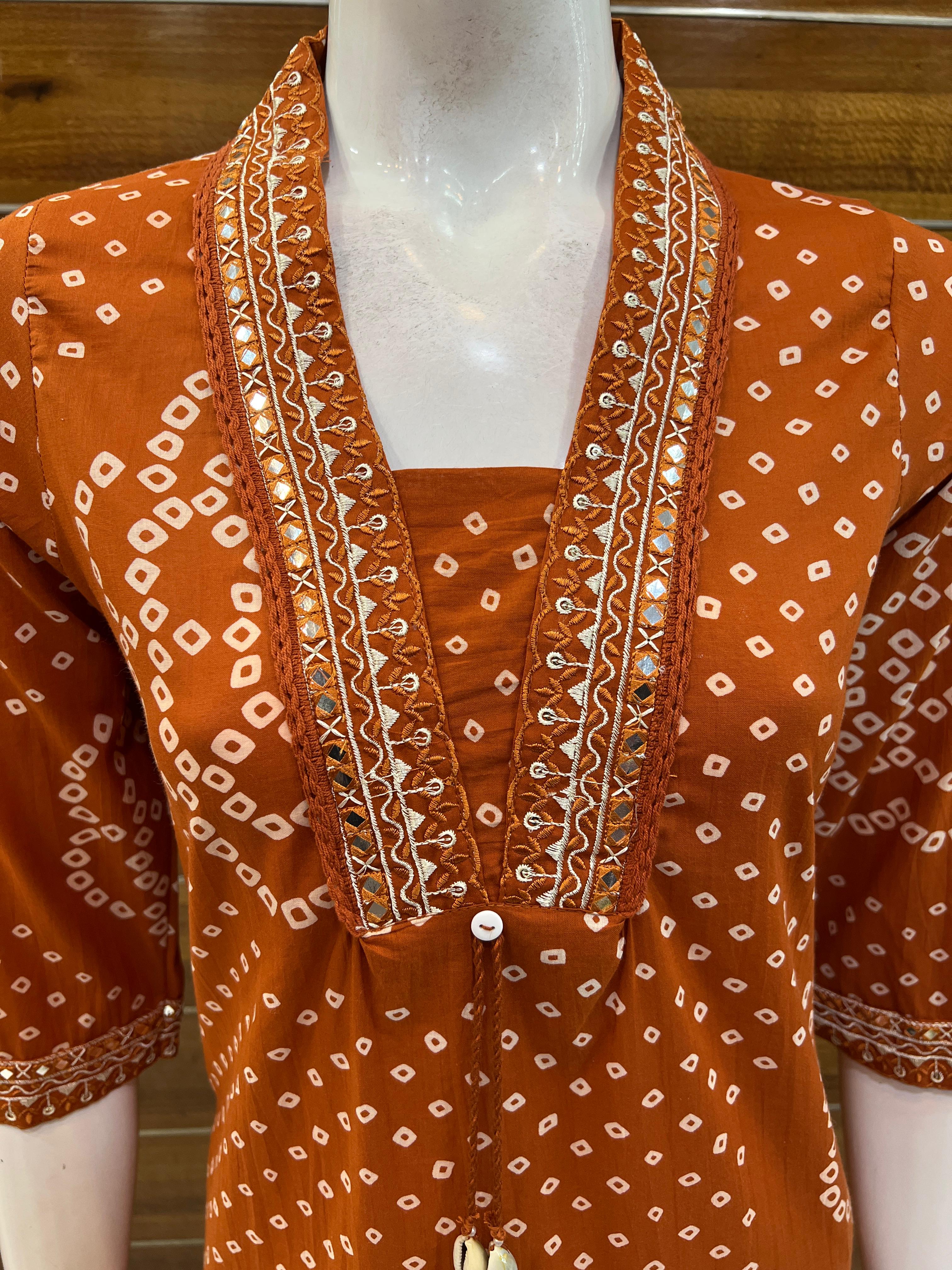 Rust Staight Cut Cotton Suit